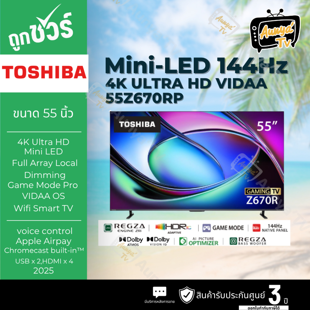 TOSHIBA TV Mini-LED 144Hz 4K VIDAA HDR10+ ทีวี 55 นิ้ว รุ่น 55Z670RP