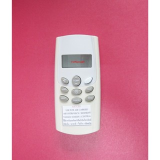 AIR CED FOR AIR ใช้สำหรับแอร์ตามคำแนะนำ