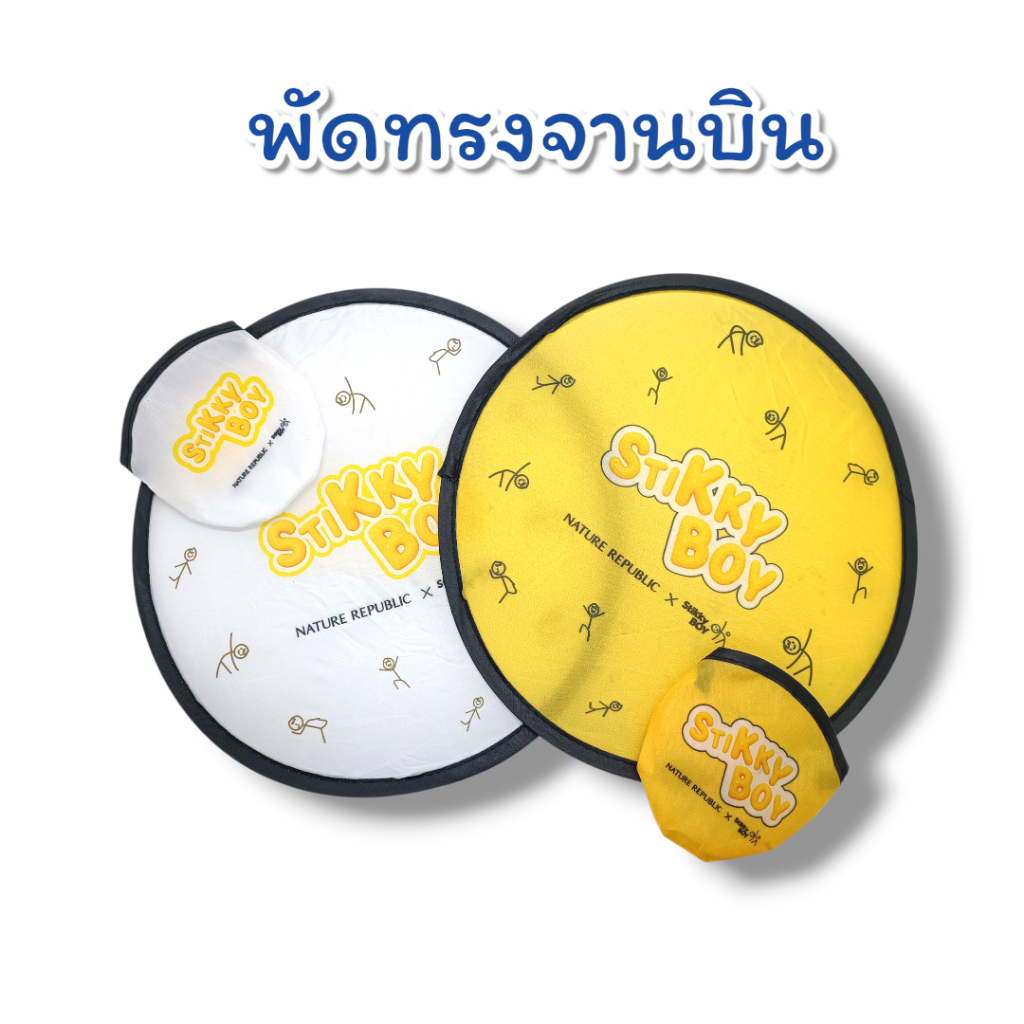 (1ชิ้น) พัดมือ พัดสปริงทรงกลม พับได้ น้ำหนักเบา ลมแรงมาก พกพาสะดวก