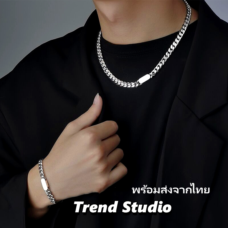 ชุดสร้อยคอและสร้อยข้อมือแฟชั่น สไตล์เกาหลี เรียบง่าย อเนกประสงค์ เหมาะกับทุกคนใส่ได้ บุคลิกเต็มเปี่ยม วัสดุเหล็กไทเทเนีย