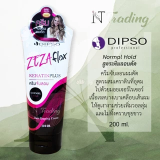 Dipso Zeza Flex Keratin Plus Normal | ดิ๊พโซ่ ซีซ่าเฟล็กซ์ เคราติน พลัส | ครีมจับลอน สูตร Normal Hold และExtra hold 200g