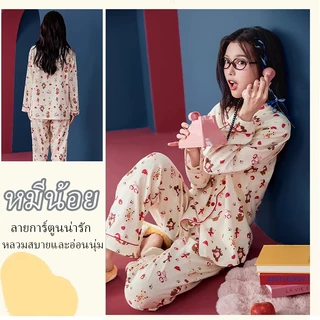 💐SENOA✨เนื้อผ้าบางเบาใส่สบายไม่ร้อน ผ้านุ่ม เสื้อแขนยาว+กางเกงขายาว ชุดนอน แขนยาว คริสต์มาส ชุดนอนคู่ -ขนาดเล็กเกินไป