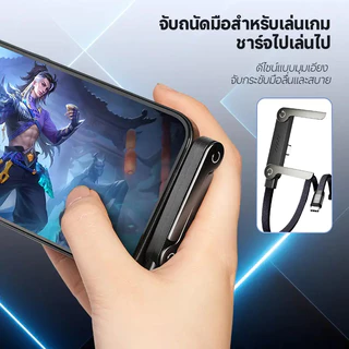 BEGD สายชาร์จเร็ว 240W Type-C TO C ชาร์จเร็วพิเศษ สายถักหัวงอ 90° พร้อมที่ยึดพับได้ สำหรับ iOS และ Android