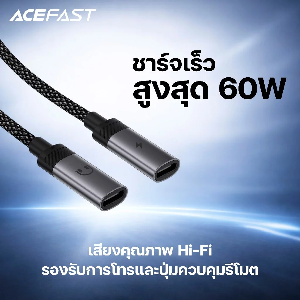 Acefast J14 อะแดปเตอร์ USB-C to 2 USB-C thumbnail 4