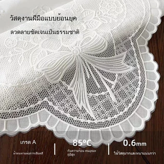 ผ้าปูโต๊ะลูกไม้ กันน้ำกันแดด ผ้าปูโต๊ะสี่เหลี่ยม สไตล์หรูหรา วินเทจ สำหรับโต๊ะอาหาร โต๊ะในสวน