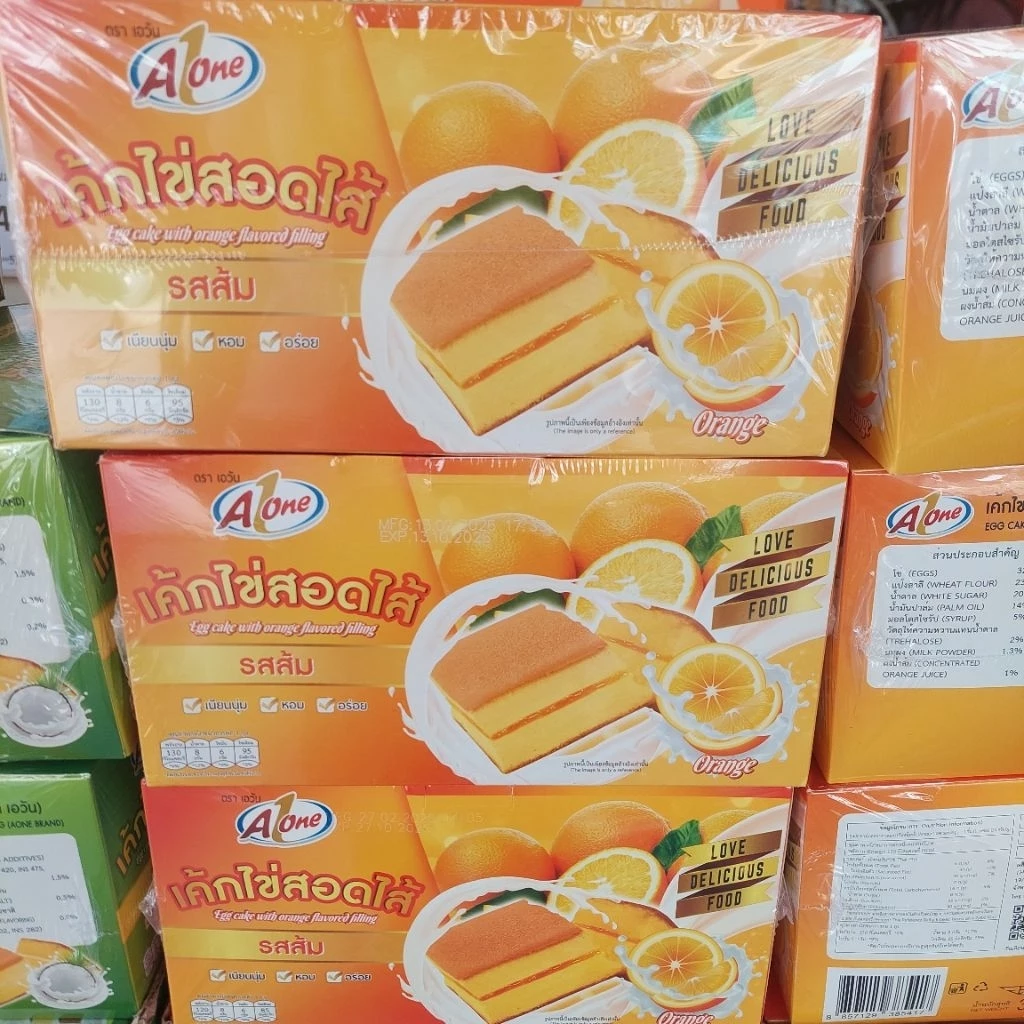 เอวัน เค้กไข่สอดไส้มี2รสชาติรสมะพร้าวรสส้มเนียนนุ่มหอมหวานอร่อย1กล่อง.12ชิ้น.