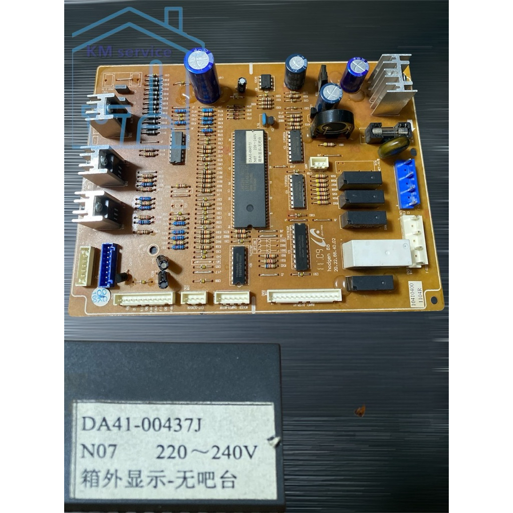 บอร์ดตู้เย็น Samsung DA41-00437J