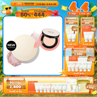 [แป้งอัดแข็งเบลอผิว] innisfree Pore Blur Pact (12.5g) อินนิส…
