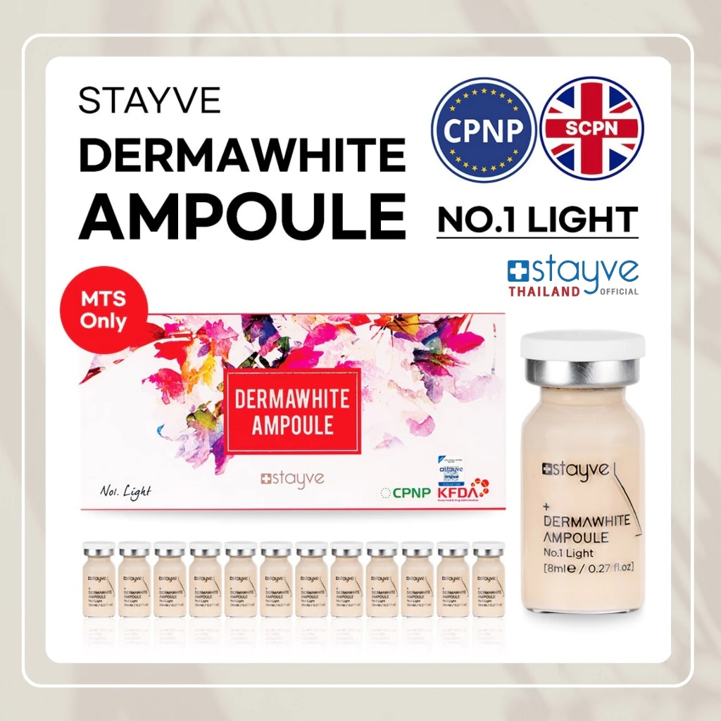 STAYVE BB Glow Dermawhite Ampoule No.1 Light เบอร์ 1 (8ml) **พร้อมส่งทันที!! ของแท้💯% นำเข้าจากเกาหลี* แบ่งขาย 1 ขวด 8ml
