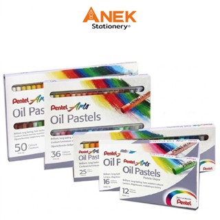 สีชอล์ค เพนเทล 12สี 16สี 25สี 36สี 50สี Pentel Oil Pastel