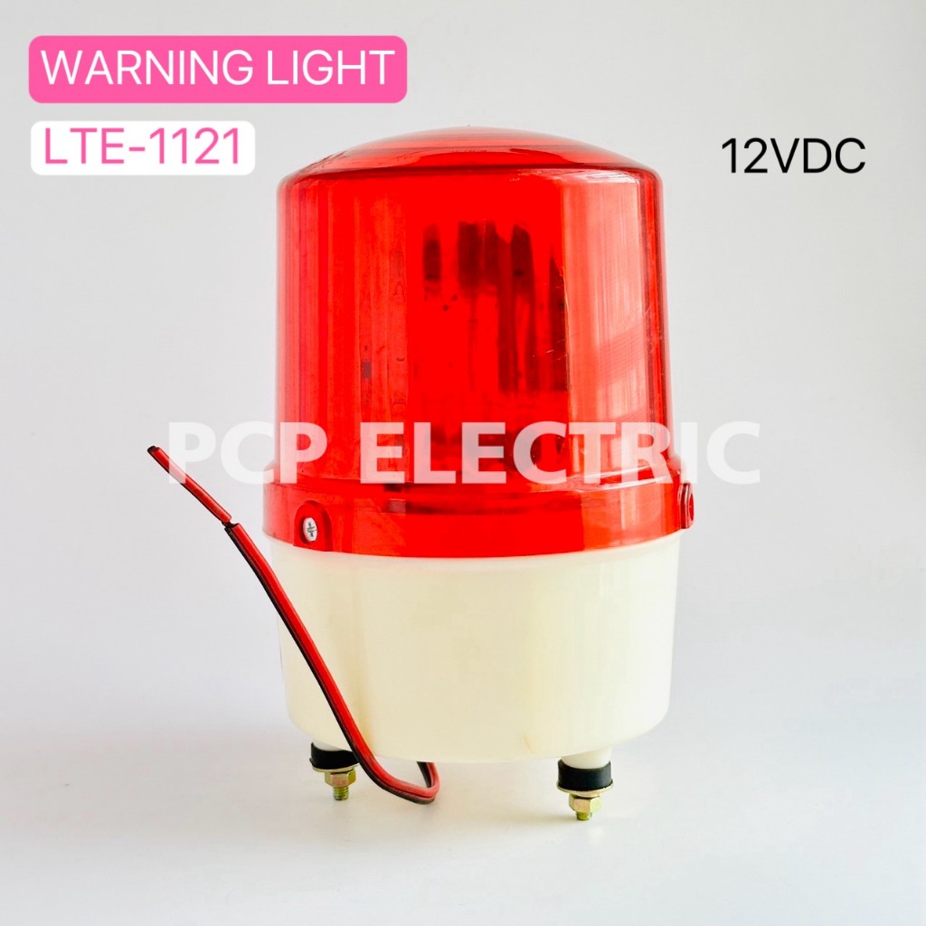 LTE-1121 ไฟหมุน 4.5นิ้ว ไม่มีเสียง สีแดง 12VDC พีซีพี PCPelectric สินค้าพร้อมส่งในไทย
