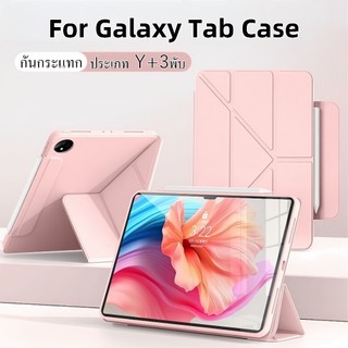 [🇹🇭พร้อมส่ง]เคสแกน Y Samsung Tab caseสำหรับGalaxy Tab A11+ S10Lite S10 S10 FE S9 FE S9 A8 A9+ S6Lite