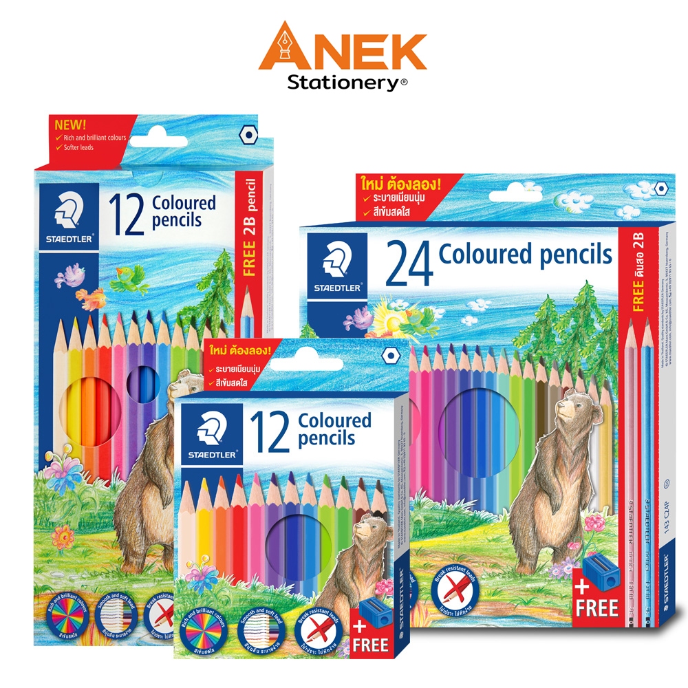 สีไม้ สเต็ดเล่อร์ Staedtler 12สี 24สี 36สี รุ่น 143 (จำนวน 1 กล่อง)