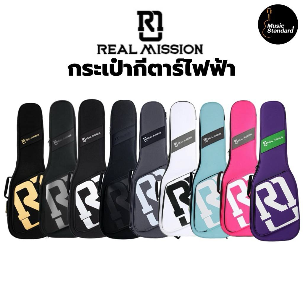 Real Mission Coolvox Soft Case กระเป๋ากีตาร์ไฟฟ้า บุฟองน้ำหนา มีหมอนรองคอ