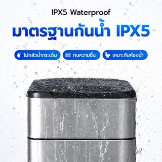 Better ถังขยะอัตโนมัติ 9 ลิตร-40 ลิตร ถังขยะในครัว สแตนเลสเซ็นเซอร์อัจฉริยะ ชาร์จ ไฟ/ใส่ถ่าน มีฝาปิดเก็บกลิ่น ในห้องน้ำ