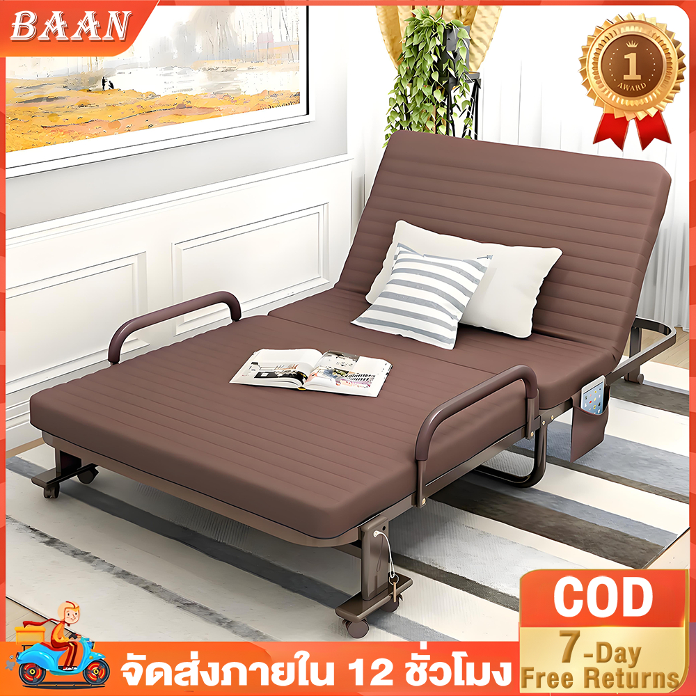 BA เตียงพับ เตียงนอนพับได้หลากหลายฟังก์ชั่น เตียง bed สามารถทำเป็นโซโฟนั่งได้ และที่พักผ่อน ฟรีหมอนและผ้าคลุมกันฝุ่น