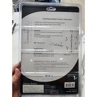 💥พร้อมส่งด่วนมาก💥 AMERICAN STANDARD สายฉีดชำระ A-4900-CH สมาร์ท สเตนเลสชุบโครเมี่ยม