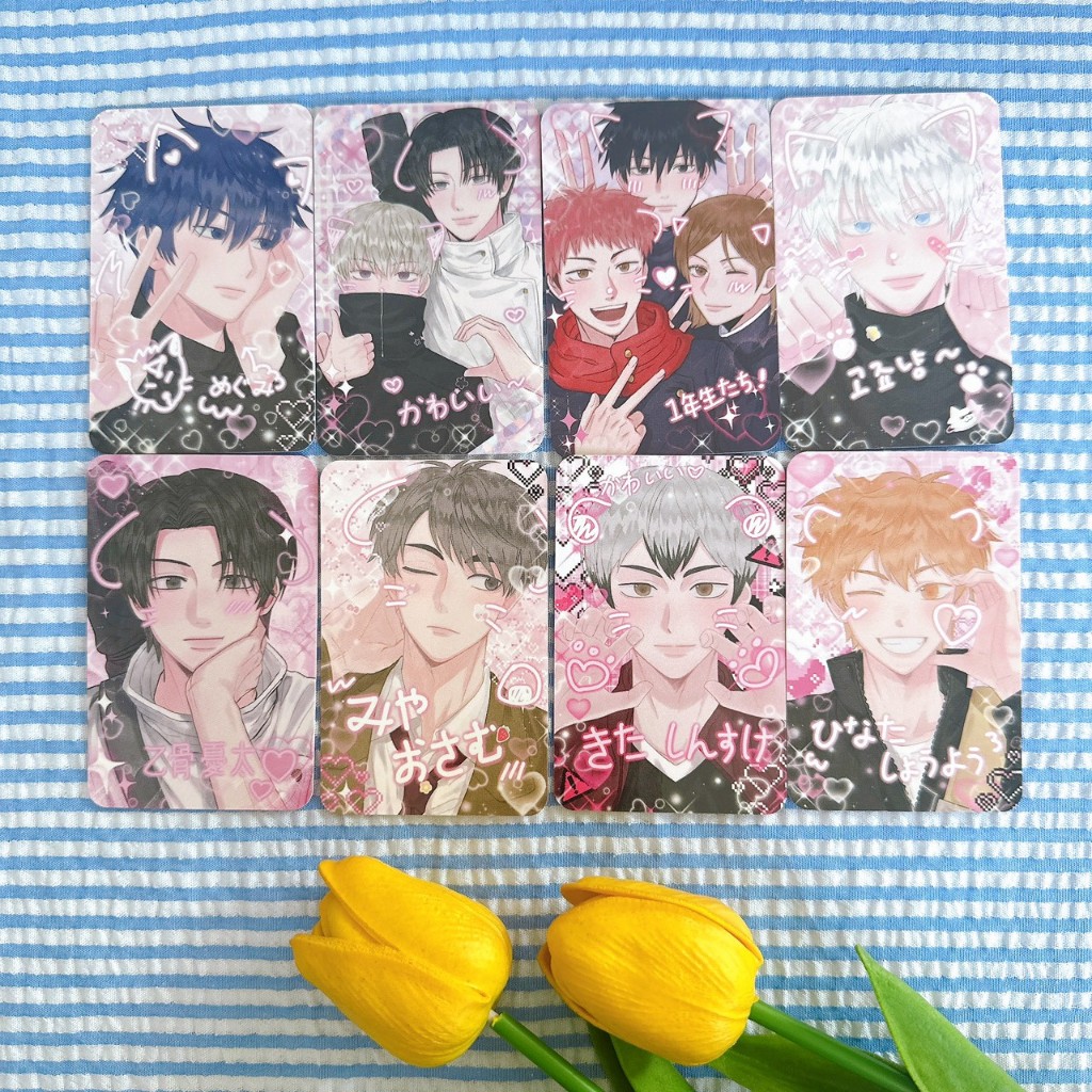 (✅พร้อมส่ง) Photocard : Haikyuu! Jujutsu Kaisen (1ใบ)