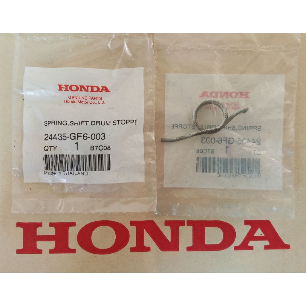 สปริงขาบังคับเกียร์ Wave100 Wave110 (คาร์บู) Nice Nice110 แท้ศูนย์ HONDA 24435-GF6-003

