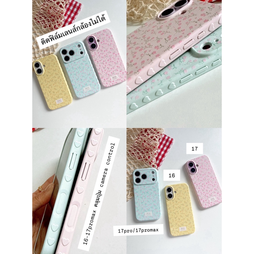 [i17] ส่งด่วน 🫧 เคสสีเงินรูปดาว S1900 เคสไอโฟน กันเลนส์กล้อง ขอบนิ่ม สำหรับ Iphone รุ่น 14-17Promax