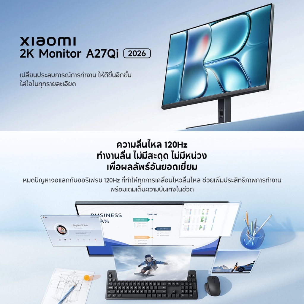 [NEW] Xiaomi Monitor A27Qi 2026 95% DCI-P3/ ∆E <1 อัตราการรีเฟรช 120Hz การป้องกันแสงสีฟ้าต่ำ ราคา ถูกที่สุด ดีลบีเคเค แกลเลอรีภาพที่ 2