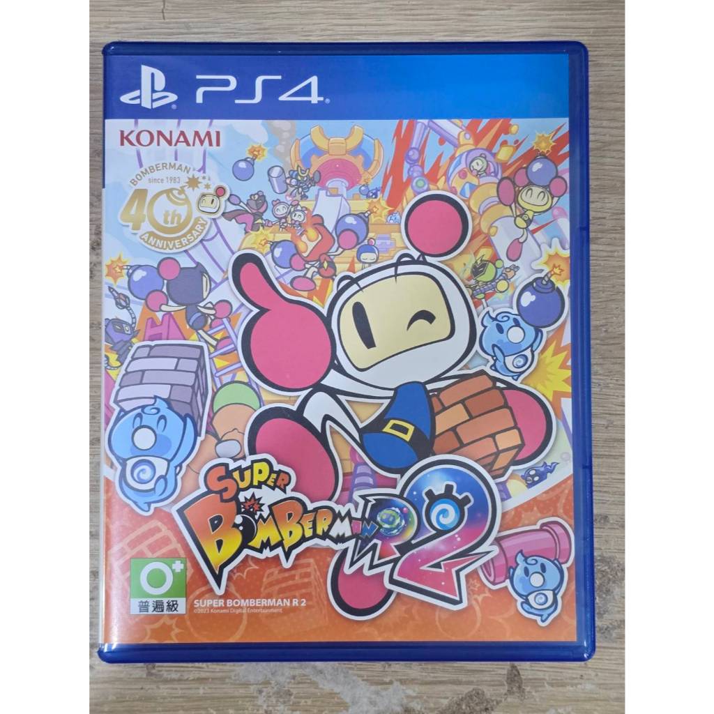 Ps4 Super Bomberman R2 มือ2 พร้อมส่ง