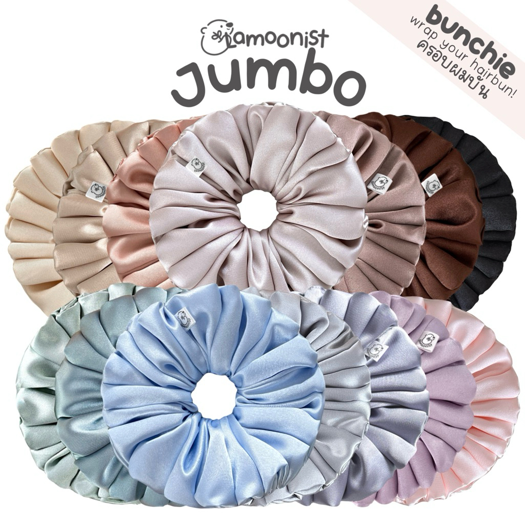 Lamoonist • JUMBO • SATIN • scrunchies • ยางมัดผมซาติน (เนื้อเงา)