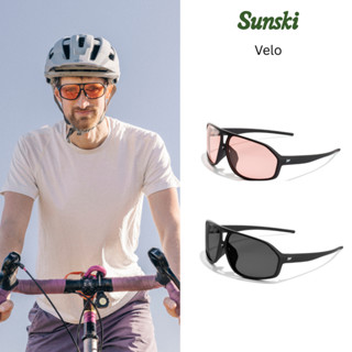 [SUNSKI] แว่นกันแดด polarized รุ่น Velo แว่นตากันแดด เลนส์โพ…