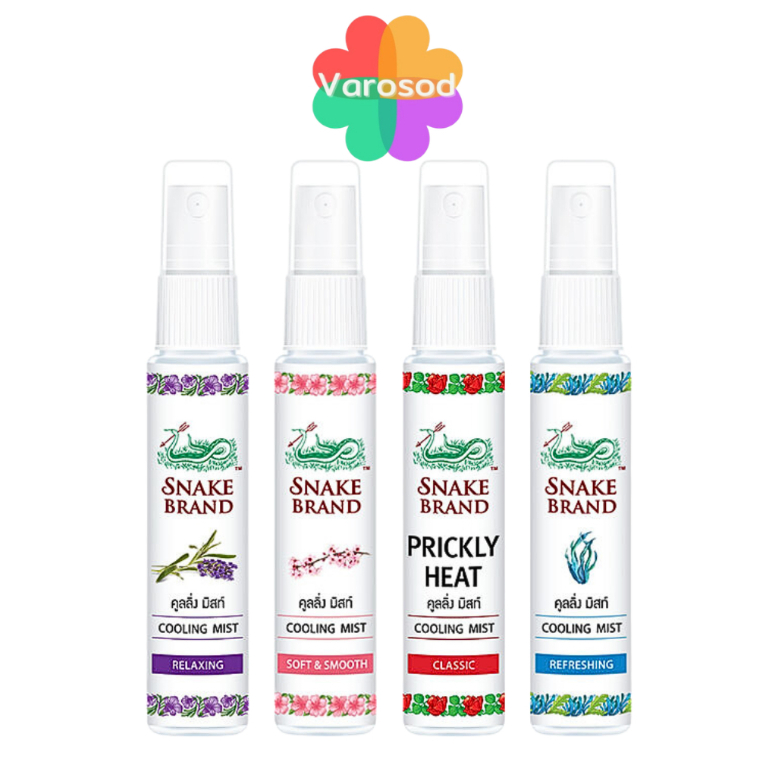 ❄️ตรางู คูลลิ่ง บอดี้ มิสท์ สูตรเย็น [คลาสสิค, รีแล็คซิ่ง, ซอฟต์แอนด์สมูท, รีเฟรชชิ่ง] ขวดสเปรย์ 30ml.