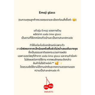 BON BON projects - Dachshund emoji glass - แก้วอิโมจิลายดัชชุน