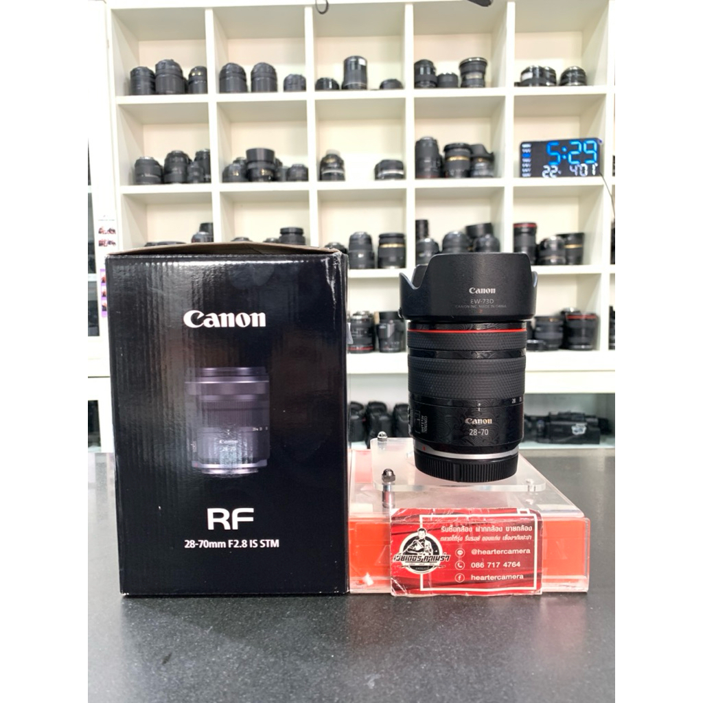 Canon RF 28-70 mm F2.8 IS STM