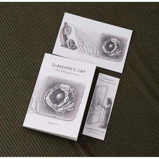 (พร้อมส่ง จากนักเขียน) Someone’s Cry เสียงร้องไห้ของใครบางคน
