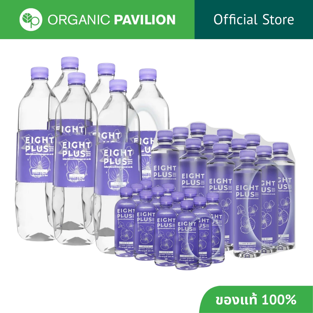 Eight Plus เอท พลัส (1 Multi-Pack) เนเชอรัลสปริงอัลคาไลน์วอเตอร์ Natural Spring Alkaline Water
