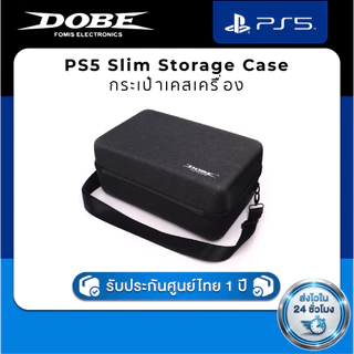 DOBE Storage Case for PlayStation 5 Slim TP5-3590 Black กระเป๋าเคสพกพาสำหรับ เพลย์สเตชั่น