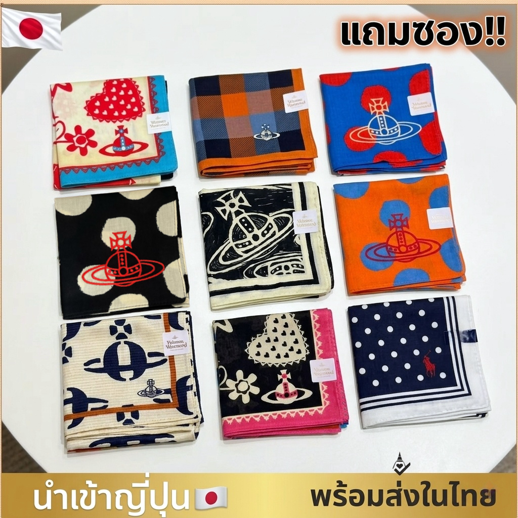 🚗พร้อมส่ง🇹🇭💯ของแท้ญี่ปุ่น Vivienne Westwood ผ้าเช็ดหน้า🧣ผ้าโพกผม/ผูกคอ มีซองให้ฟรี ของขวัญผู้หญิง ✨