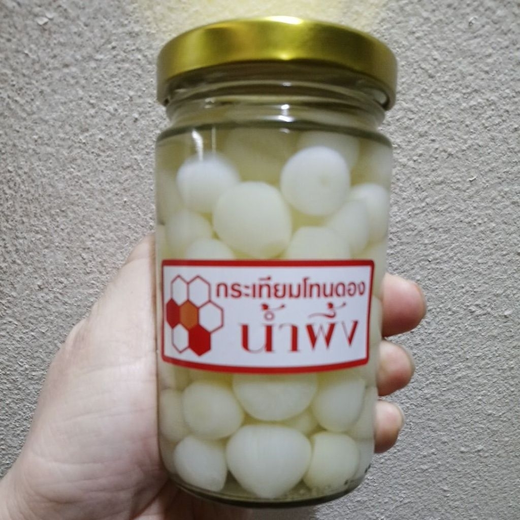 (รูปแรก) กระเทียมโทนดองน้ำผึ้ง อร่อย มีประโยชน์ กลิ่นไม่ฉุน ทานคู่กับข้าวต้ม โจ๊ก หรือเครื่องเขียง สะอาด ปลอดภัย