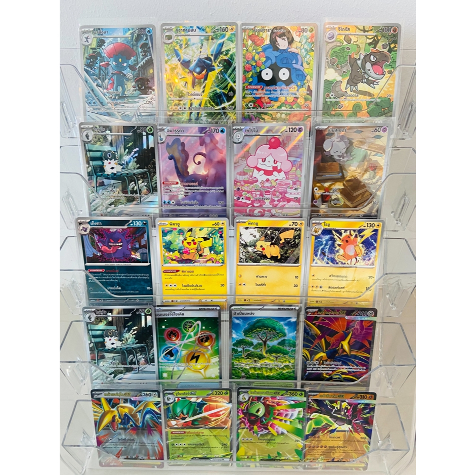 การ์ดโปเกมอน SR AR RR U ชุดวอยด์บราตส์ การ์ดเปิดเอง สภาพใหม่ทุกใบ MA4 Pokemon TCG Single card