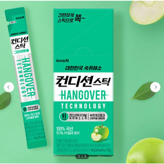 Condition Stick รสกรีนแอปเปิ้ล 18g เจลลี่แก้แฮงค์จากเกาหลี Korea Anti-Hangover 컨디션 스틱 18g 그린애플맛