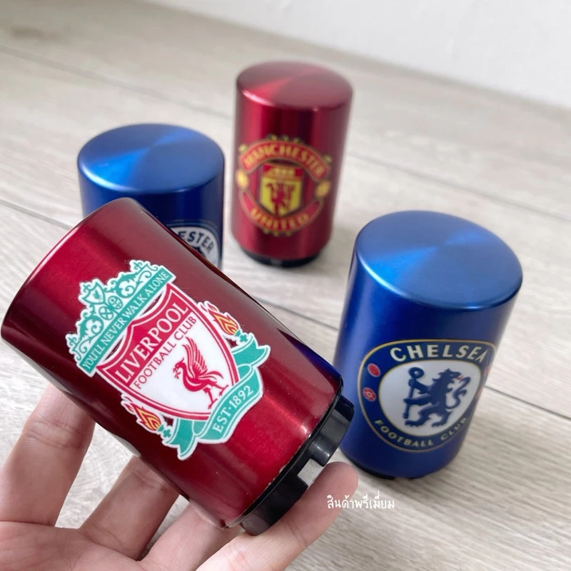 ที่เปิดฝาขวดอัตโนมัติ ใช้งานง่าย ลายสโมสร Football ⚽️🪩