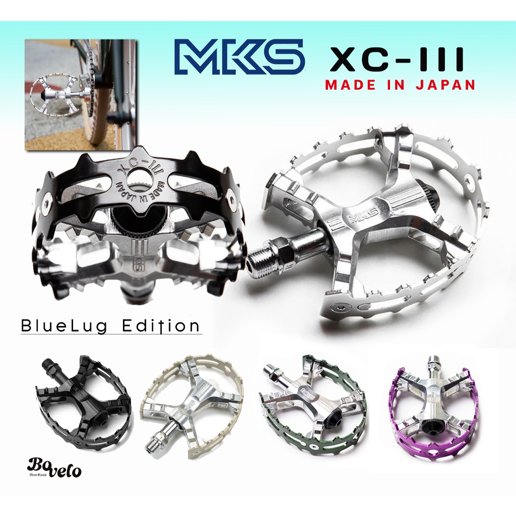 MKS XC-III Bear Trap - BLUE LUG special บันไดปั่นจักรยาน