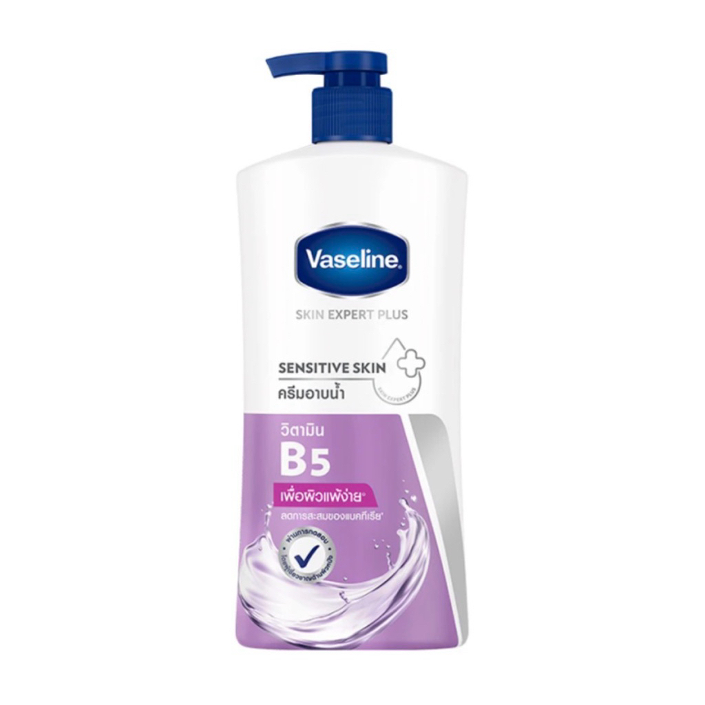 ครีมอาบน้ำ วาสลีน 430 ml Vaseline Skin Expert Plus สูตร healthy bright | dry skin | sensitive skin | acne care