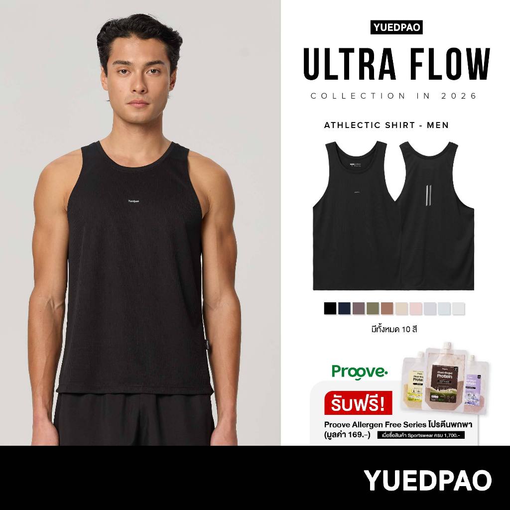 Yuedpao Sportswear 2026 เสื้อออกกำลังกายแขนกุดผู้ชาย เสื้อกีฬา เสื้อกล้ามสำหรับวิ่ง Ultra Flow Athletic Shirt – Men