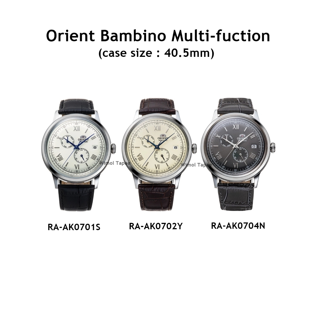 นาฬิกา Orient Multi-function Automatic Bambino (ประกันศูนย์ไทย)