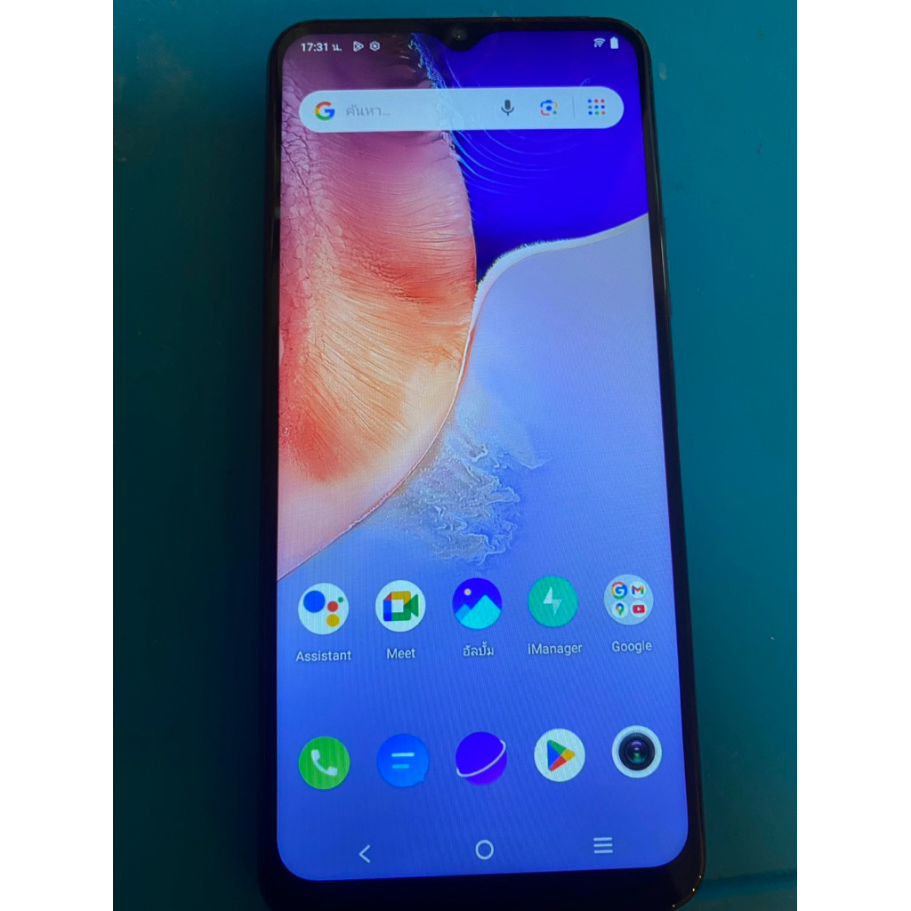 มือถือมือสอง vivo y15s