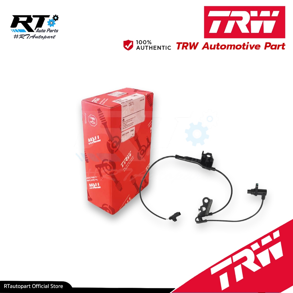 TRW สายเซ็นเซอร์ ABS Toyota Altis ปี08-13 Altis ปี14-18 (ตัวหน้า)  | GBS7131