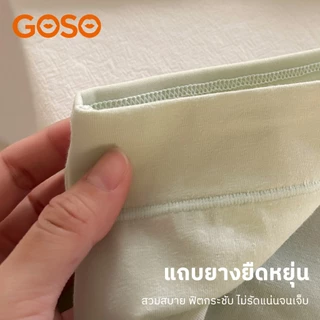 GOSO กางเกงในผู้หญิงผ้าฝ้ายแท้ 6 ตัว ชุดเอวต่ำเรียบง่าย ลายตัวอักษร เป้าฝ้าย ระบายอากาศใส่สบาย