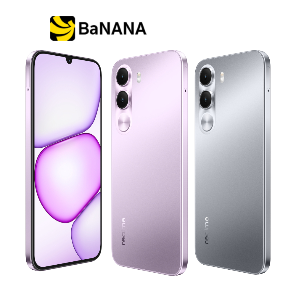สมาร์ทโฟน Realme C100i by Banana IT