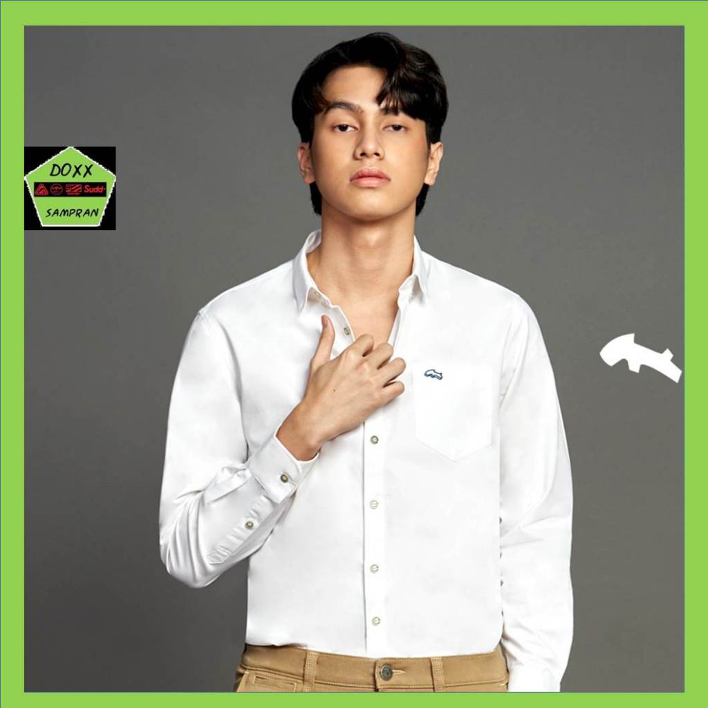 Rudedog  เสื้อเชิ้ตชาย แบบมีกระเป๋าหน้า สีขาว รุ่น Ranger (ราคาต่อตัว)