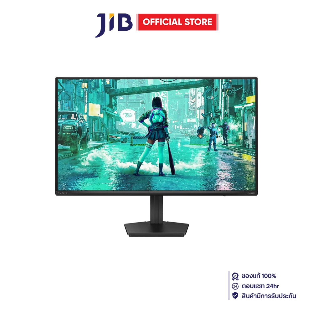 Monitor (จอมอนิเตอร์) Philips Evnia 24M2N3200PF/67 - 23.8 Inch Fast IPS FHD 260Hz (OC) Adaptive Sync