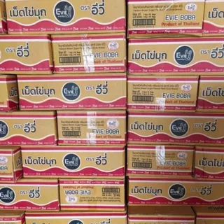 (ยกลังx18ถุง)ไข่มุกขวัญใจร้านชานม ร้านบุฟเฟต์ ไข่มุกเม็ดใหญ่/เล็ก กลิ่นบราวน์ชูการ์ ถุง 1 กิโลกรัม ต้มง่าย ไม่ติดก้นหม้อ